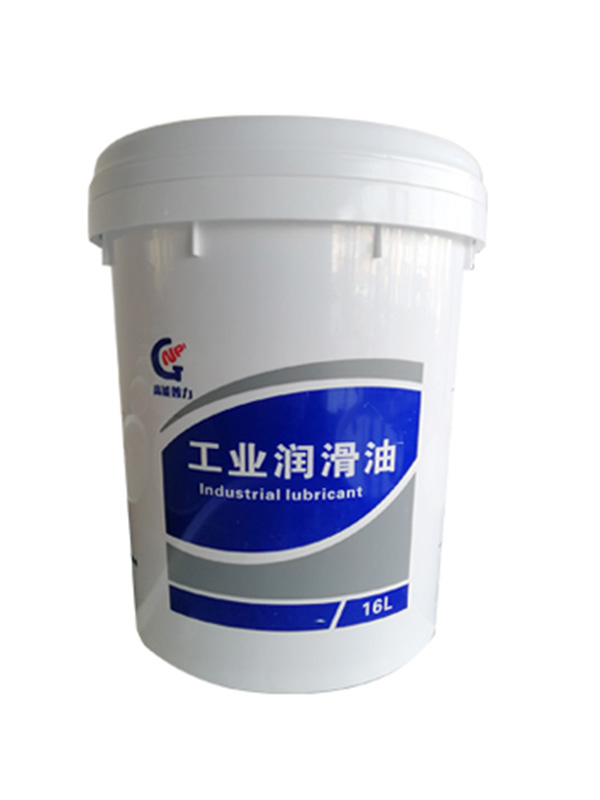 工业润滑油